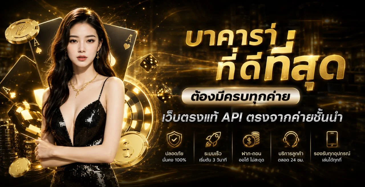 HOOD88 สล็อต PG เว็บตรง คาสิโนออนไลน์ ครบวงจร